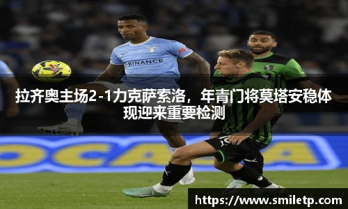 星空综合中国